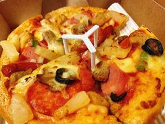 超级至尊披萨-必胜客(滨江店)