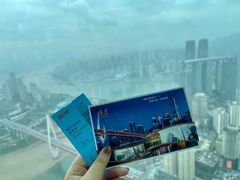 -WFC会仙楼观景台