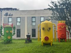 -泓0871臻选云南菜·味庄