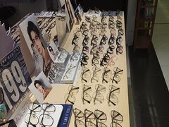 -沫芮眼镜·蔡司官方授权店(人民广场店)