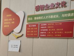 -感智盲人按摩·艾灸·肩颈SPA(岗厦店)