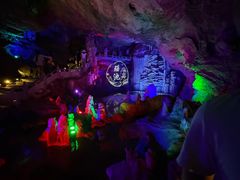 -天河潭旅游度假区