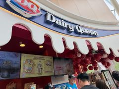 -DQ·蛋糕·冰淇淋(阜盛道店)