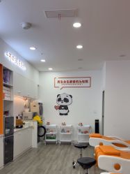 -洗脸熊·洗脸吧