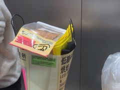 -鹤所·低糖零蔗糖烘焙(长楹店)