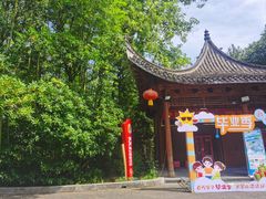 -大觉山漂流