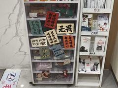 -恒幸动物医院·急重症转诊中心·神经内外科·CT核磁