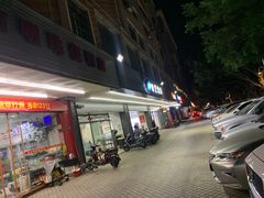 -东方明珠天猫小店便利店