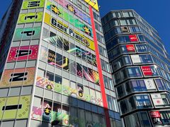 -Animate(秋叶原本馆)