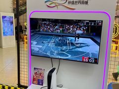 -仲盛世界商城