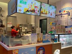 -DQ·蛋糕·冰淇淋(城南嘉园店)