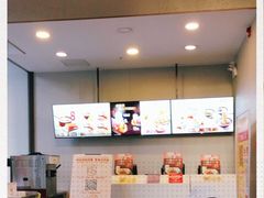 -永和大王(朝晖店)