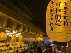 -就你餐厅(体育西横街店)