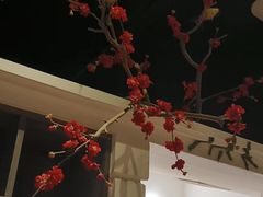 -春天来了(印象新天地店)