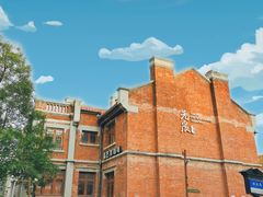 -天津五大道文化旅游区