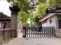 -莲湖公园