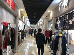 -鑫隆生活广场(阳光好东东店)