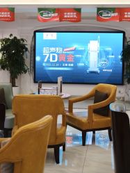 -丽都整形美容医院·全国连锁旗舰店