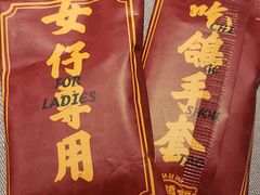 -大鸽饭(体育西路店)