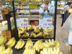 -幸福荣耀生鲜超市(来广营店)