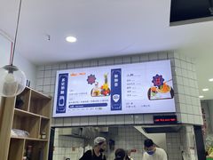 -苏记奶酪(二七万达店)