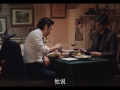-古董花园(思南路42弄小区店)