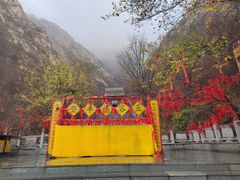 -鸡鸣山旅游风景区