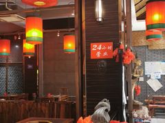 -陈府大宅门成都火锅·手切鲜肉(太原街店)