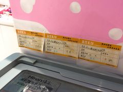 -秦淮礼物(贡院街店)