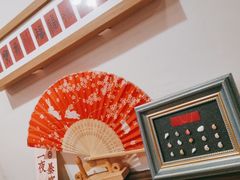 -大鲜生·亚洲菜融合小食堂