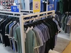 -BIGOFFS 超级折扣(仁恒伊势丹店)