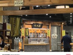 -东来顺饭庄(西直门店)