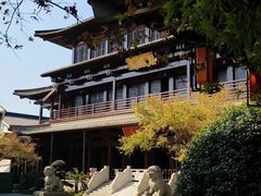 -香积寺