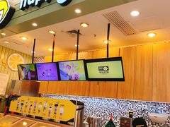 -快乐柠檬happylemon(印象城店)
