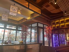 -西塔拾玖泥炉烤肉·活鳗(芝麻街店)