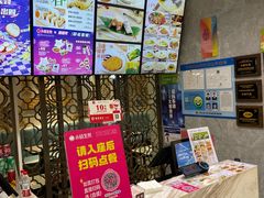 -小杨生煎(白玉兰广场店)