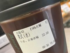 -Ann COFFEE(来福士店)