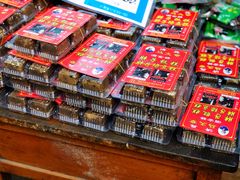 -马文章胖子甑糕(洒金桥店)