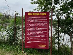 -张公山寨景区