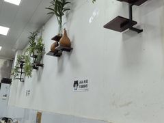 -沪依小酒馆心意菜