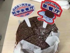 -好利来(回龙观西大街店)