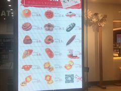 -石头先生的烤炉(济南领秀城贵和店)