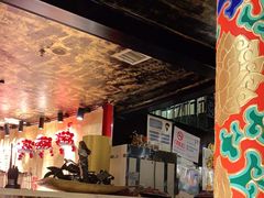 -羊大爷涮肉(亮马桥店)