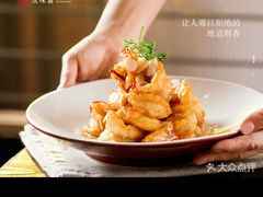 -京味斋·烤鸭·北京菜(安贞店)