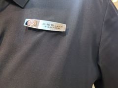 -海底捞火锅(高新活力汇店)