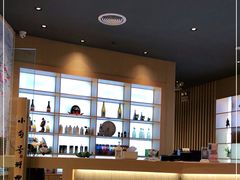 -小句号·精致料理(江南环球港店)