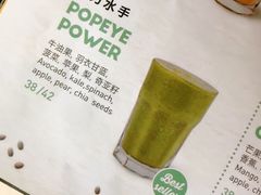 -Wagas沃歌斯(环贸店)