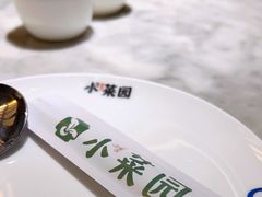 -小菜园新徽菜(芜湖镜湖苏宁店)