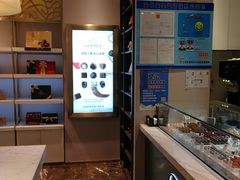 -GODIVA(月星环球港店)