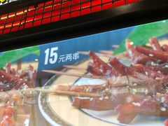 -阿芮烤鸡爪(世纪金源店)